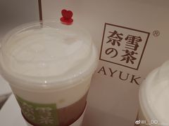 -奈雪的茶(湖滨银泰in77C区PRO店)