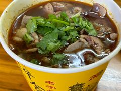 -王记生烫牛杂面馆(兰陵路店)