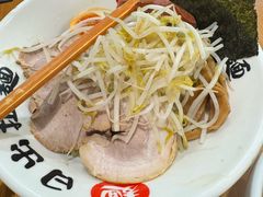 -日出拉面(望京店)