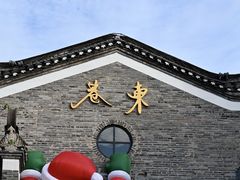 -桂林独秀峰王城景区