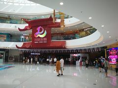 -万达茂商场(南京仙林店)