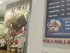 -石榴姐•山城小馆(创始店)
