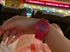 -世外桃源水疗会(皇庭彩园店)