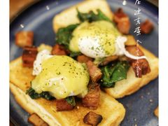 -Ninethirty by Awfully Chocolate(天环广场店)