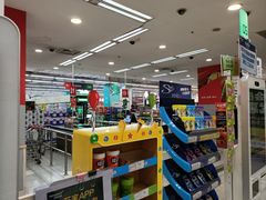 -华润万家(凯德和平广场店)