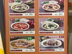 -鱼你在一起(奉贤宝龙城广场店)