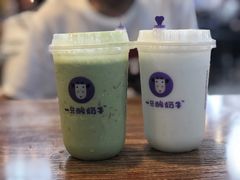 -一只酸奶牛(八一路店)