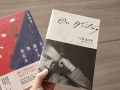 -晓风书屋(大学路店)