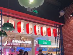 -芽笼芽笼新加坡餐厅(世纪汇店)