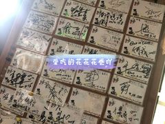 -Mr.J义法厨房(北医店)