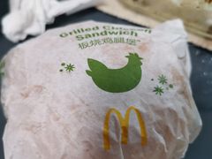 -麦当劳(红旗路店)