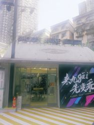-瞬间漂亮·化妆造型(北滨路店)