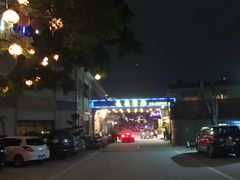 -亮庆餐厅·粤菜·早茶(篁庄店)