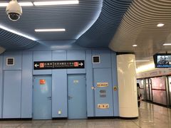 -宝带路(地铁站)