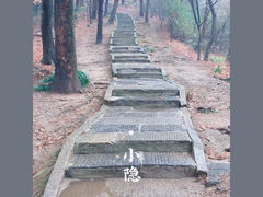 -东湖磨山景区