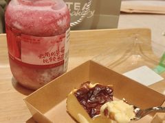 -森茶(湛江万达店)