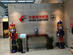 -银川河东国际机场