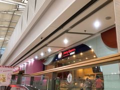 门面-DQ·蛋糕·冰淇淋(惠山万达店)