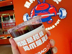 -赖胖子肉蟹煲(光明N次方店)