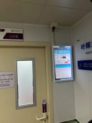 -首都儿科研究所附属儿童医院