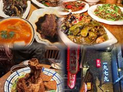 -張飛扒肉·龙江非遗(道外店)