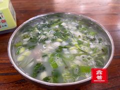 -虢国羊肉汤馆(政二街店)