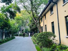 -颐和路民国时期公馆风貌区