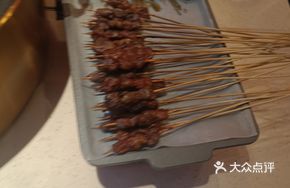 Freshly Skewered Beef Kebabs