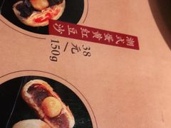 -潮堂 · 潮州菜(恒隆广场店)