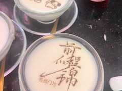 -书湘门地·中国十佳湘菜(西苑店)