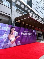 -美莱医疗美容医院