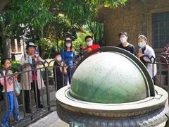 -紫金山天文台