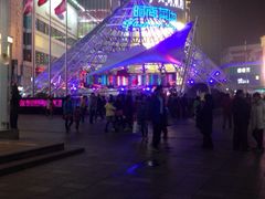 iphone_upload_pic-南京时尚莱迪购物广场(正洪街店)