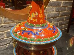 -三宝涮肉(体育学院店)