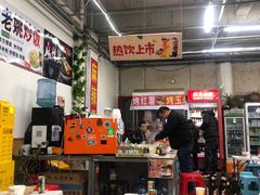 -华声天桥民俗文化园