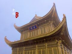 -峨眉山风景名胜区