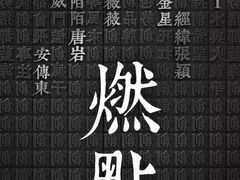 -UME影城(安贞DTS:X店)