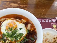-蒋家肠旺面馆老店(合群路店)