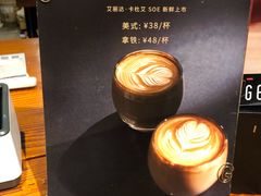 -Gee Coffee Roasters(万象天地店)
