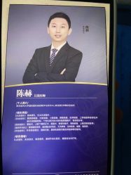 -南京医科大学友谊整形外科医院