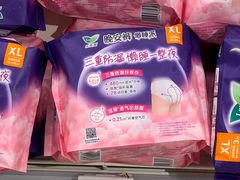-盒马鲜生(宝地店)