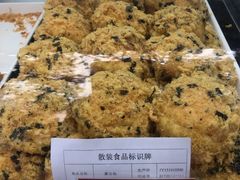 蒙古包-闻酥园(大慈寺店)