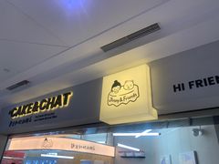 -静宜和她的朋友(星海广场店)