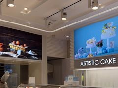 面包甜点陈列柜-好利来(宣武门店)