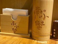 -南小蟹手工點心(三里屯店)
