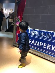 -幻贝家儿童乐园(苏州中心店)