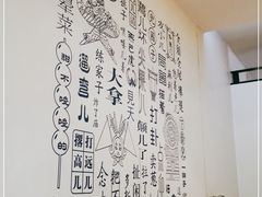 -海碗居(王府井店)