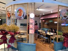 -轻蔬不用等·素食(江苏路店)