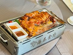 -海泰食府(北京总店)
