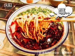 -老兰州三勺辣子爆肉面片(北街店)